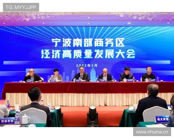 苏北企业家的崛起时代推动地方经济高质量发展新篇章