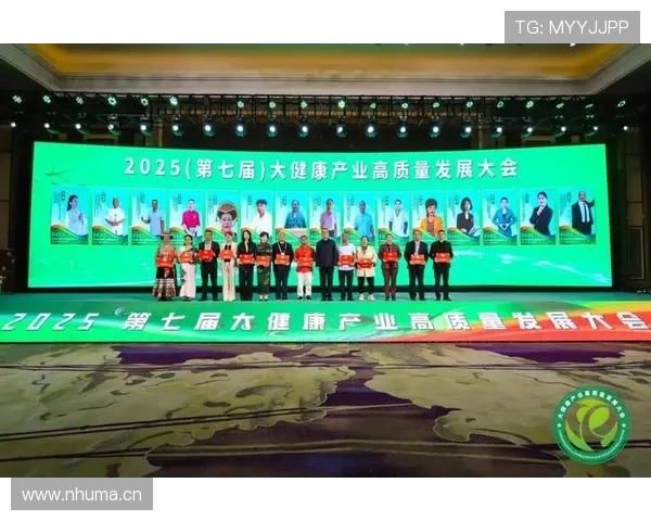 健康企业家引领新时代商业革新 探索健康产业发展新机遇